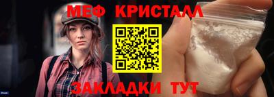шишки Ливны