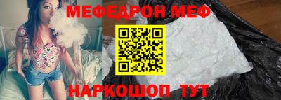 гидра Ликино-Дулёво