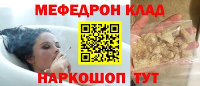 гидра Ликино-Дулёво