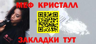 шишки Ливны
