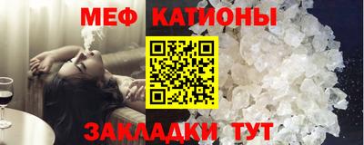 гидра Лесосибирск
