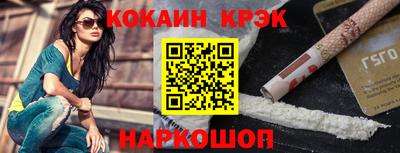 гидра Ликино-Дулёво