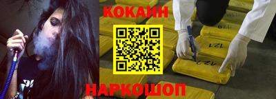 гидра Ликино-Дулёво