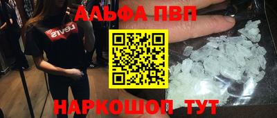 гидра Лесосибирск