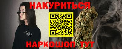 гидра Лесосибирск