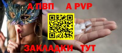гидра Ликино-Дулёво