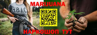 гидра Лесосибирск