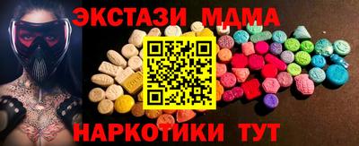 гидра Ликино-Дулёво