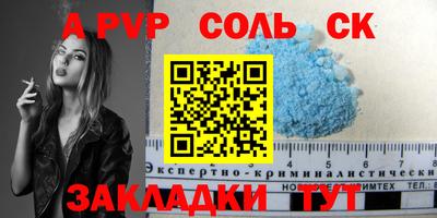 меф Нижний Тагил