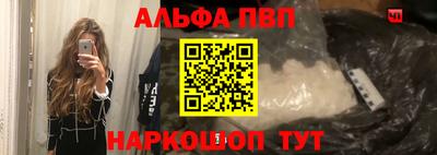 гидра Ликино-Дулёво