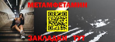 гидра Ликино-Дулёво