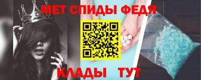 гидра Ликино-Дулёво