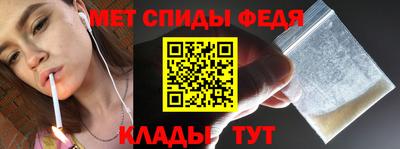 шишки Ливны