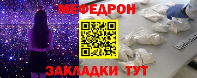 гидра Ликино-Дулёво